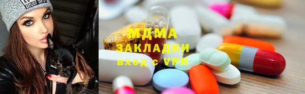 марки nbome Баксан